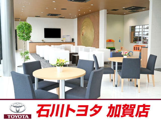 石川トヨタ自動車(株) 加賀店