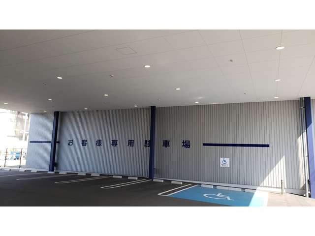 スバル近畿 和歌山店