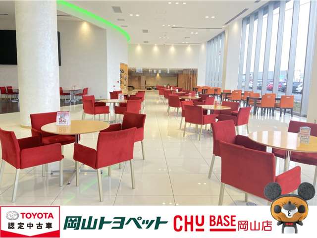 岡山トヨペット CHU BASE 岡山