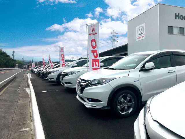 Honda Cars 中津川 中古車センター 中津川店