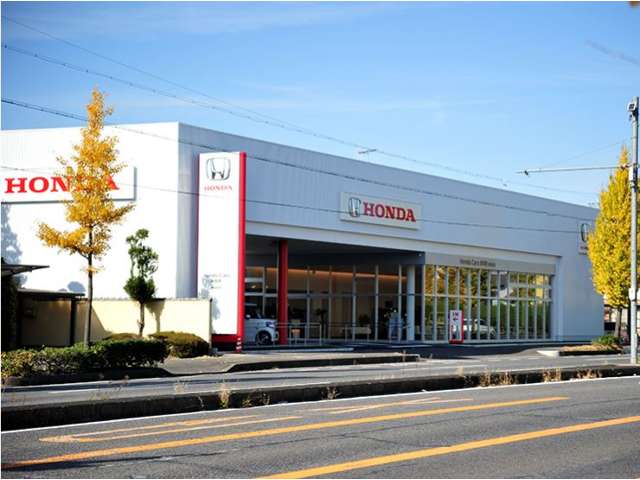 ホンダカーズ岐阜県央 西岐阜店
