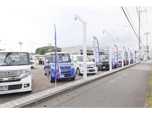 Honda Cars 栃木 鶴田店(認定中古車取扱店)