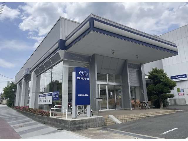 スバル近畿 帝塚山店