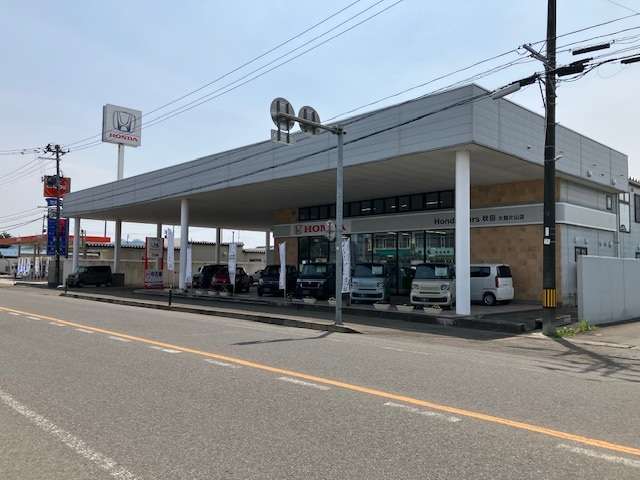 Honda Cars 秋田 大館片山店