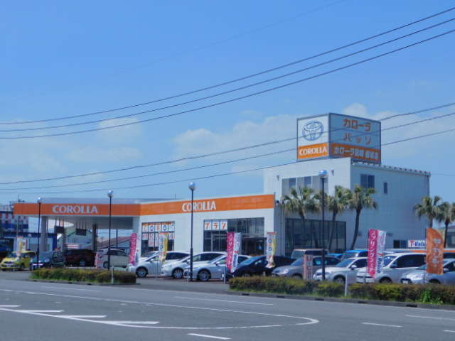 宮崎トヨタ自動車 カローラ宮崎 都城店