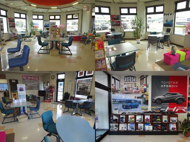トヨタカローラ岩手(株) 遠野店