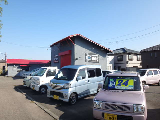 オートプロデュースRIDE