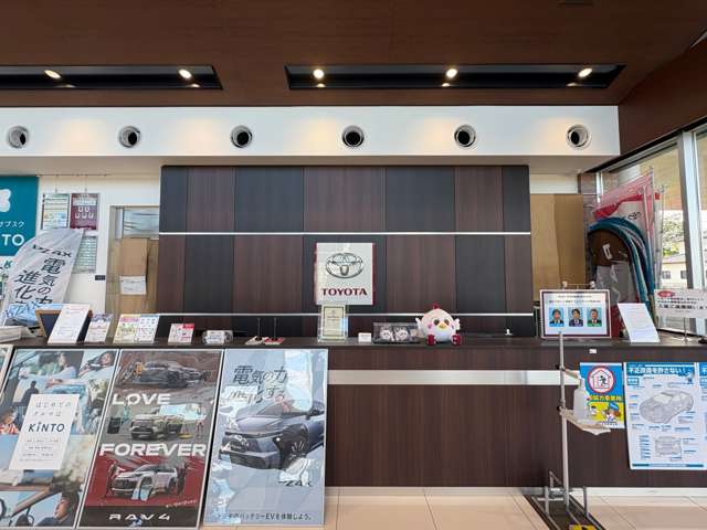 埼玉トヨタ自動車 深谷店