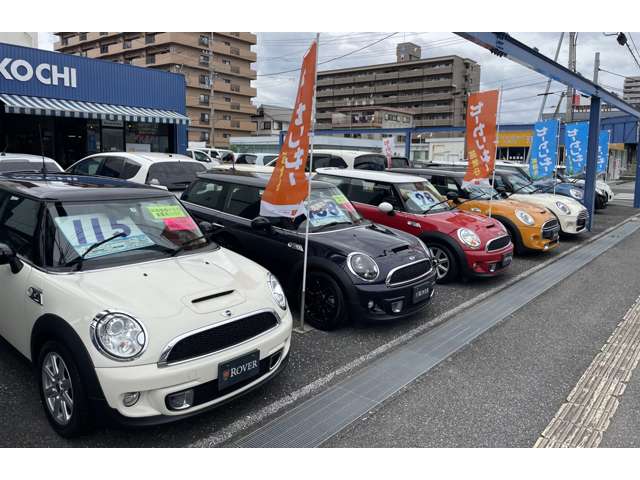 ローバー高知