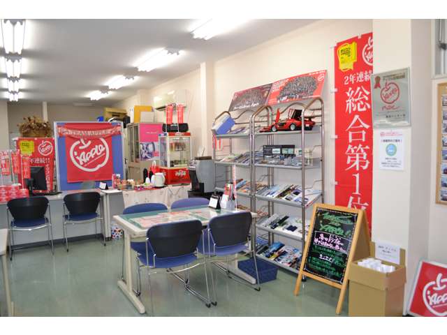 アップル アップル諏訪インター店