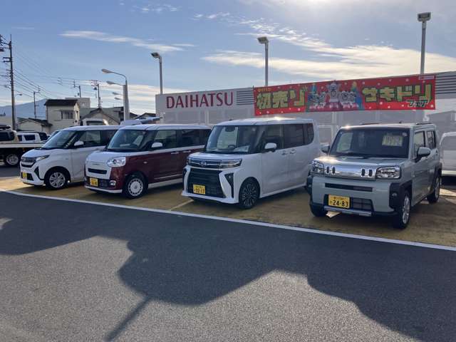 香川ダイハツモータース 丸亀原田店