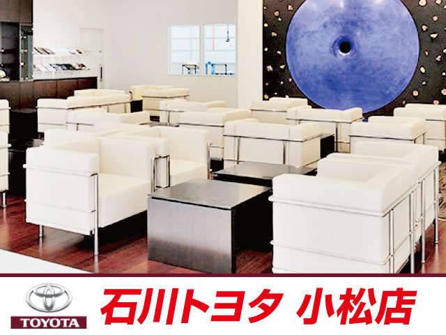 石川トヨタ自動車(株) 小松店