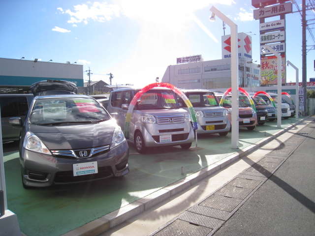 ホンダカーズ浜松 ホンダU-Select浜松中央