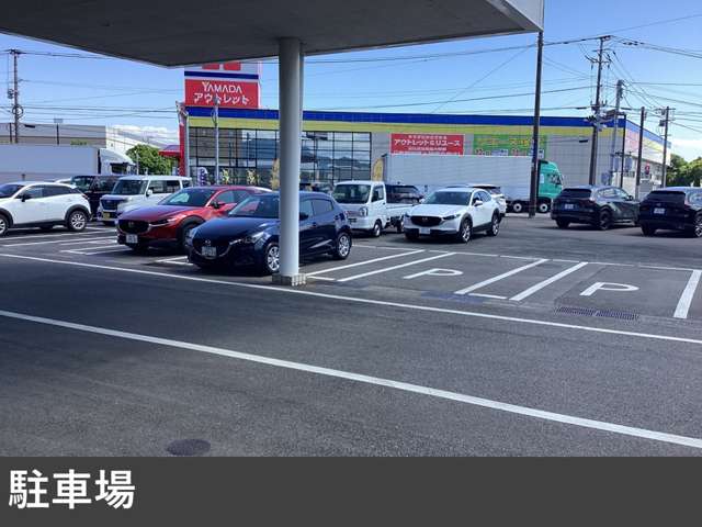 九州マツダ 甘木店