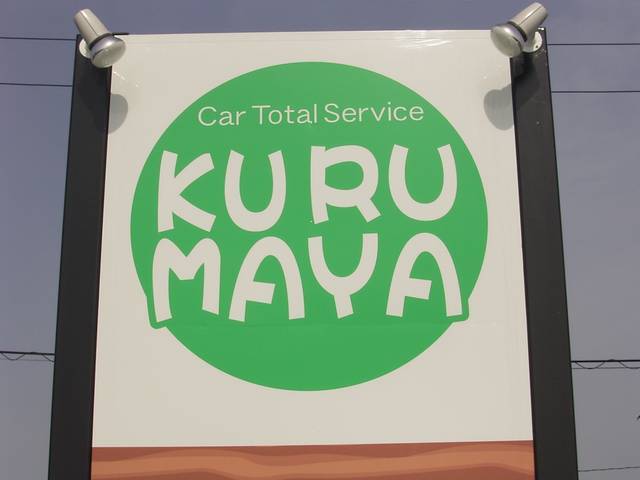 KURUMAYA 岩出店