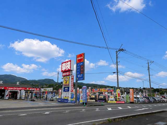 車検のコバック高来店/新車カーリース・フラット7高来店(末永オートサービス)
