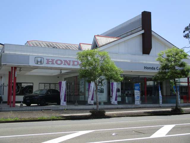 ホンダカーズ宮崎南 日南店(認定中古車取扱店)