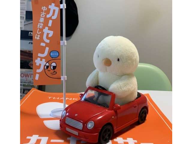 有限会社オートウェーブ