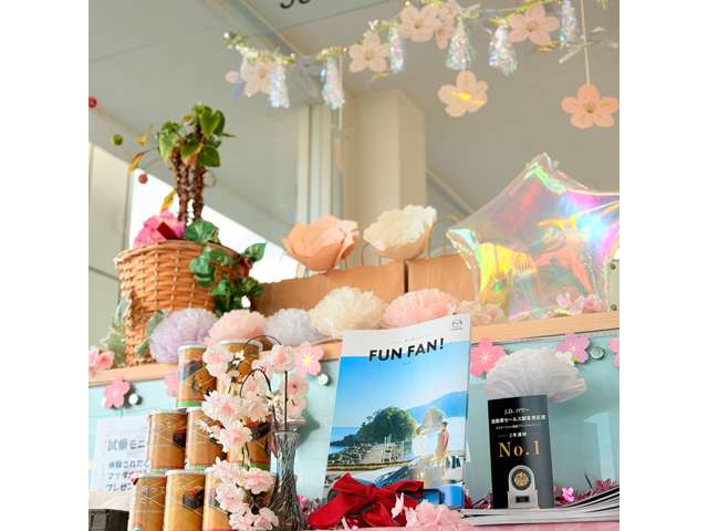 西四国マツダ 新居浜店