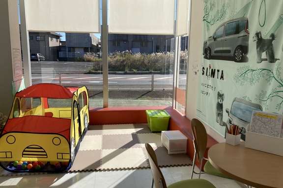 トヨタカローラ南茨城 潮来店
