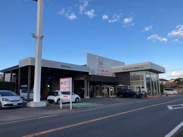 Honda Cars 香取西 佐原店