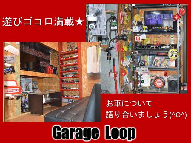 Garage Loop