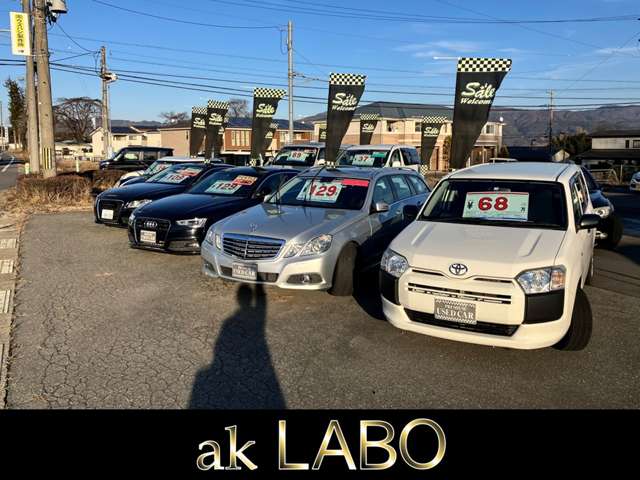 ak LABO