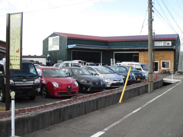 Garage Natchan