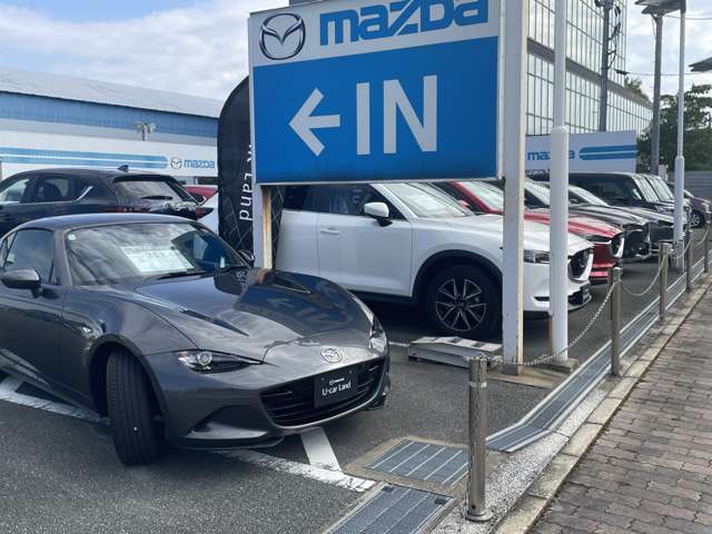 九州マツダ 新宮店