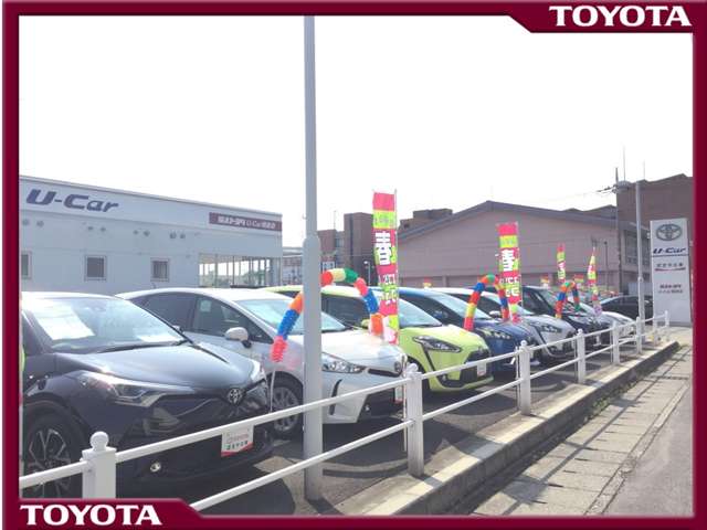 栃木トヨタ自動車(株) U-Car 朝倉店