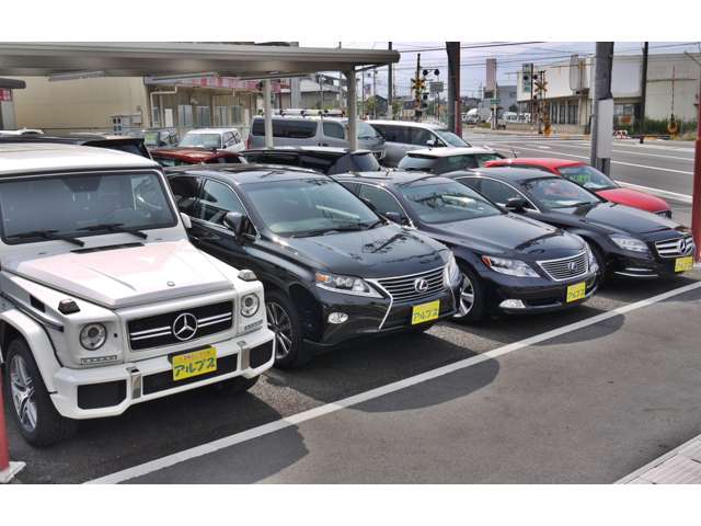 車買取・販売アルプス業販センター