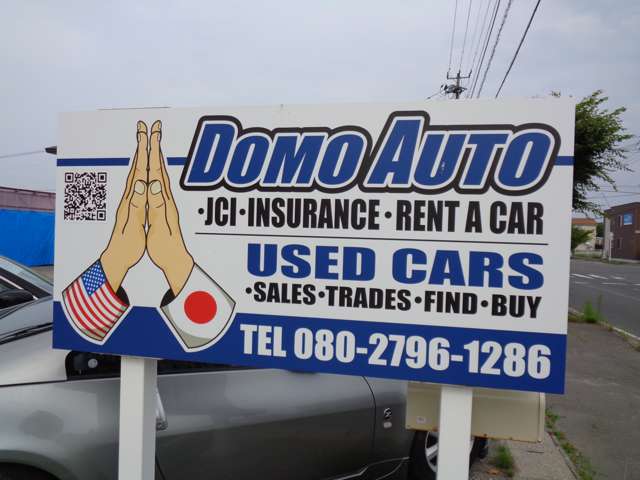 DOMO AUTO