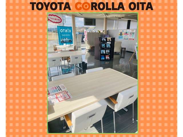 トヨタカローラ大分 国東店