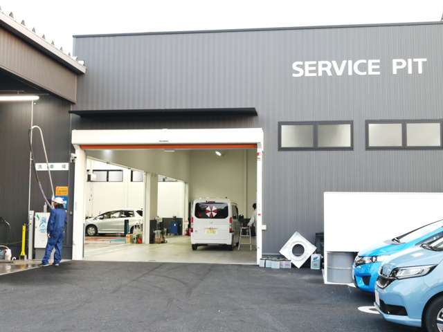 ホンダカーズ埼玉 東浦和店