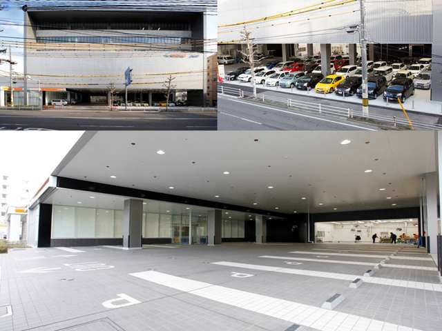 トヨタカローラ広島 シャント広島本店