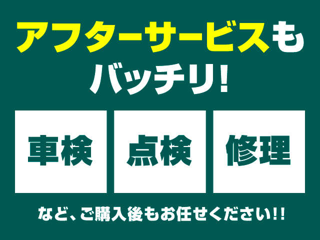 大阪トヨペット(株) 富田林店