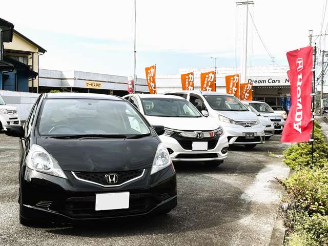Dream Cars I.N