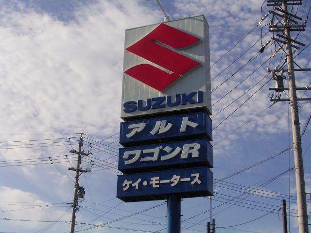 ケイ・モータース