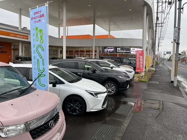 トヨタカローラ鹿児島 川内マイカーセンター