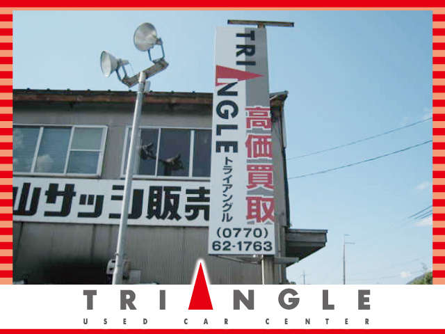 TRIANGLE