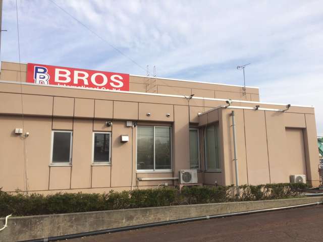 ブロスインターナショナル