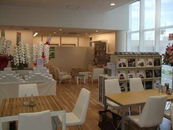 福島日産自動車 いわき植田店