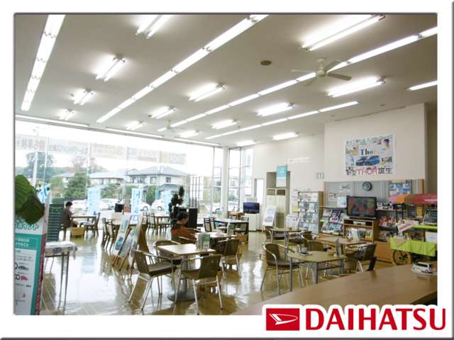 茨城ダイハツ販売(株) 牛久店