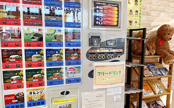 ホンダカーズ北神戸 有野中町店