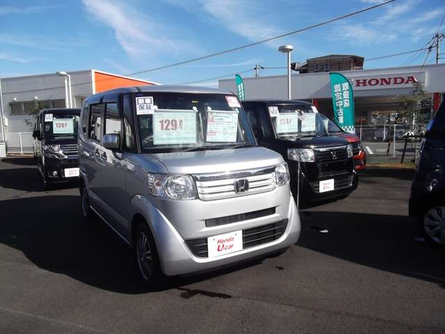 Honda Cars 中央高知 万々店(認定中古車取扱店)