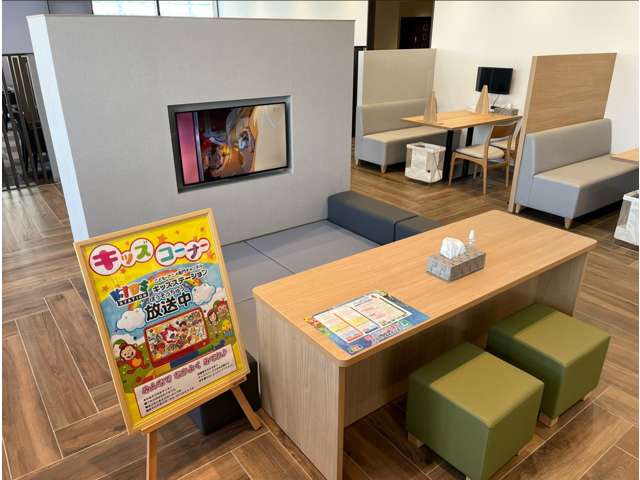 (株)ホンダカーズ市川 市川鬼高店U-Selectコーナー