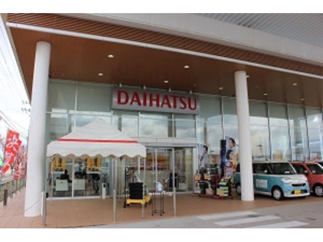 山形ダイハツ販売 酒田店