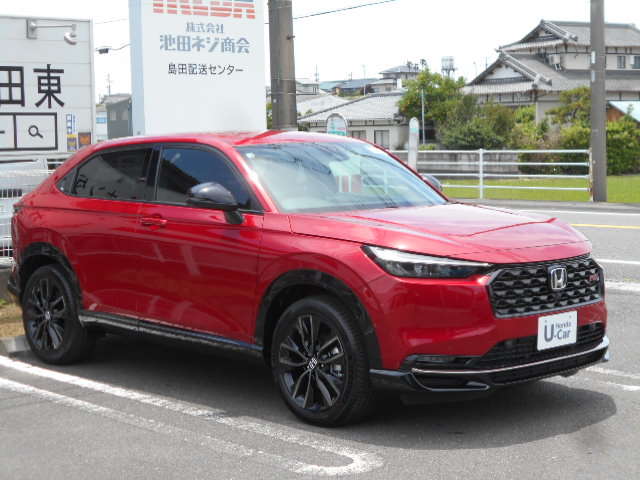ホンダカーズ島田東 阪本U-CARセンター