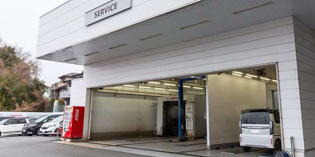 ホンダカーズ南近畿和歌山 田辺明洋店 (Honda認定中古車取扱店)