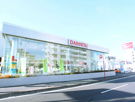 宮城ダイハツ販売 仙台黒松店